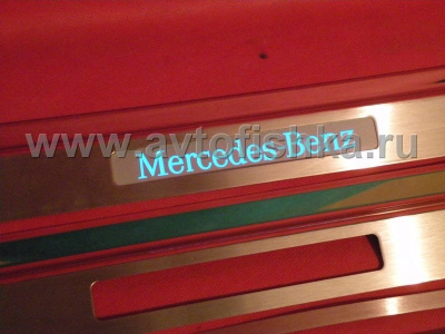 Mercedes S-class W126 Long декоративные накладки порогов дверных проемов со светящейся надписью Mercedes-Benz, нержавеющая сталь, комплект 4 шт.